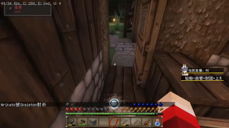 【2023-01-19 17点场】丨绅士瑄丨：【绅士瑄】今天的愿望是三星！