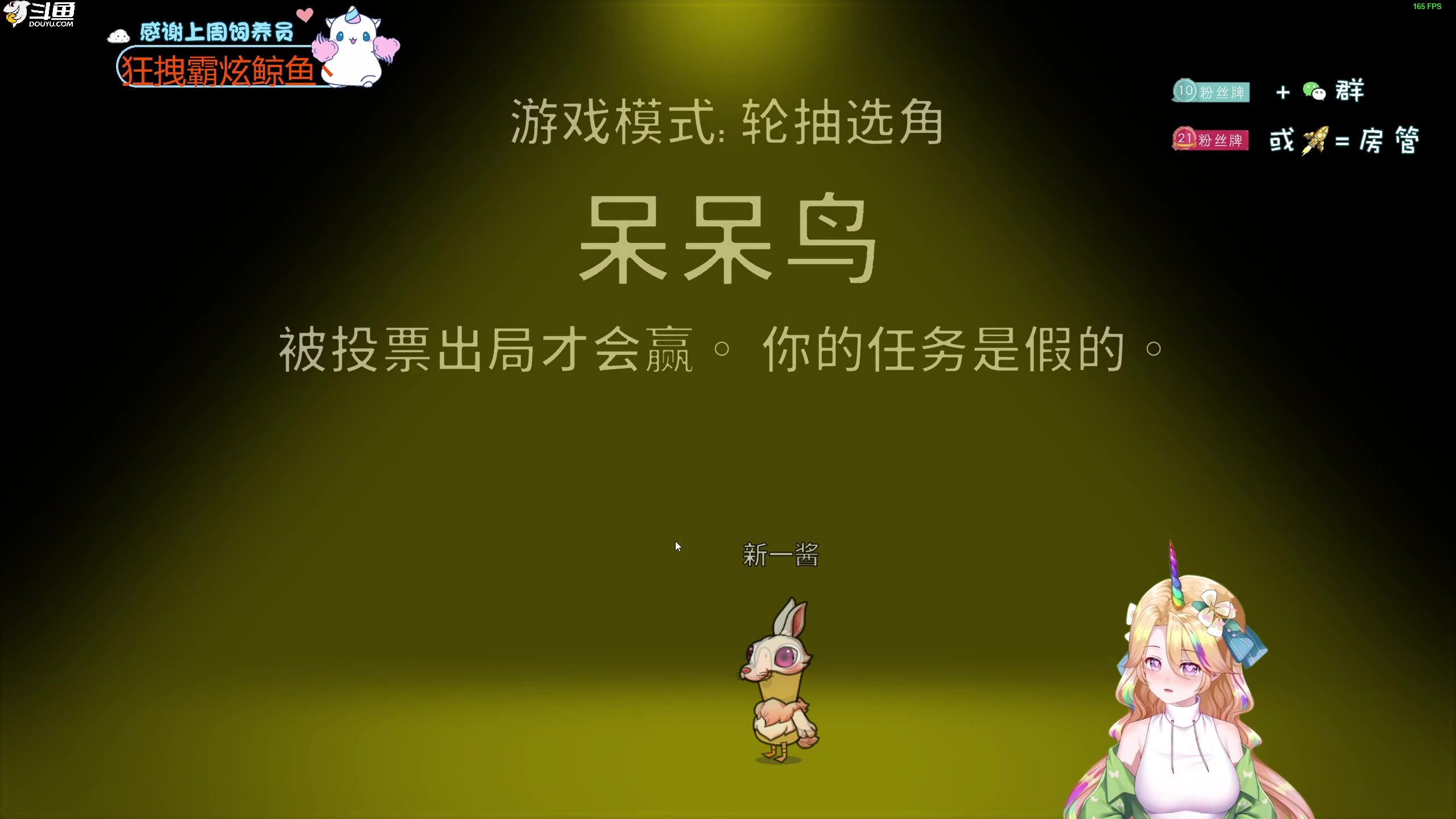 【2023-01-18 01点场】爱吃包谷的新一酱ye：【新一酱】介么厉害的5.0妹妹不看吗？