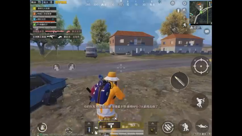 两款冲锋枪精彩击杀