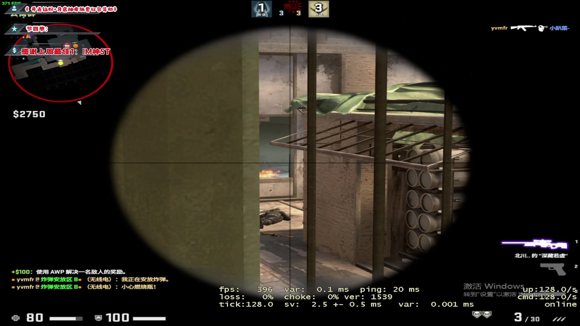 【2023-01-19 09点场】imxiaoxin：【✘-✘】游戏殿堂