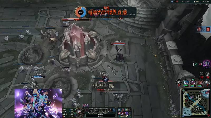 【英雄联盟】主播油条的精彩时刻 20230119 00点场