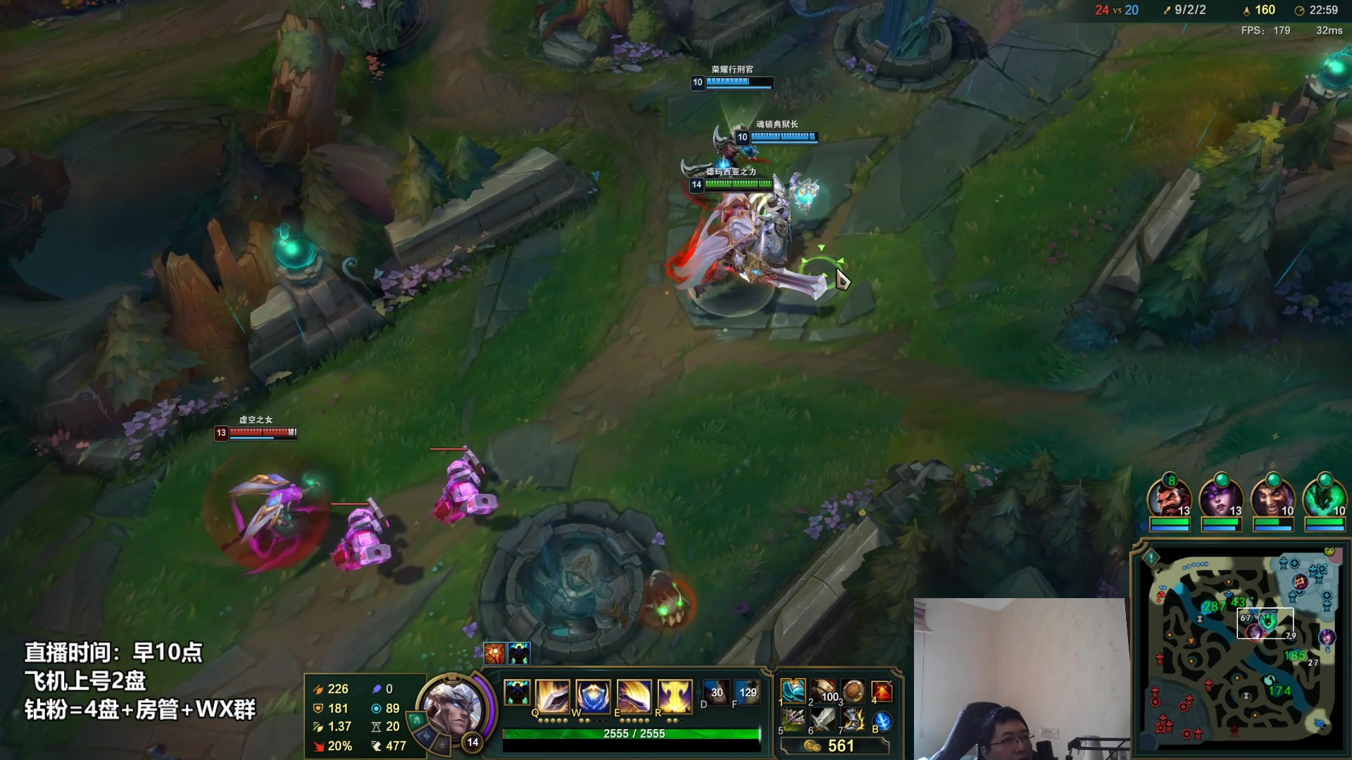 【2023-01-19 10点场】店长盖伦：直播 新年快乐兄弟们