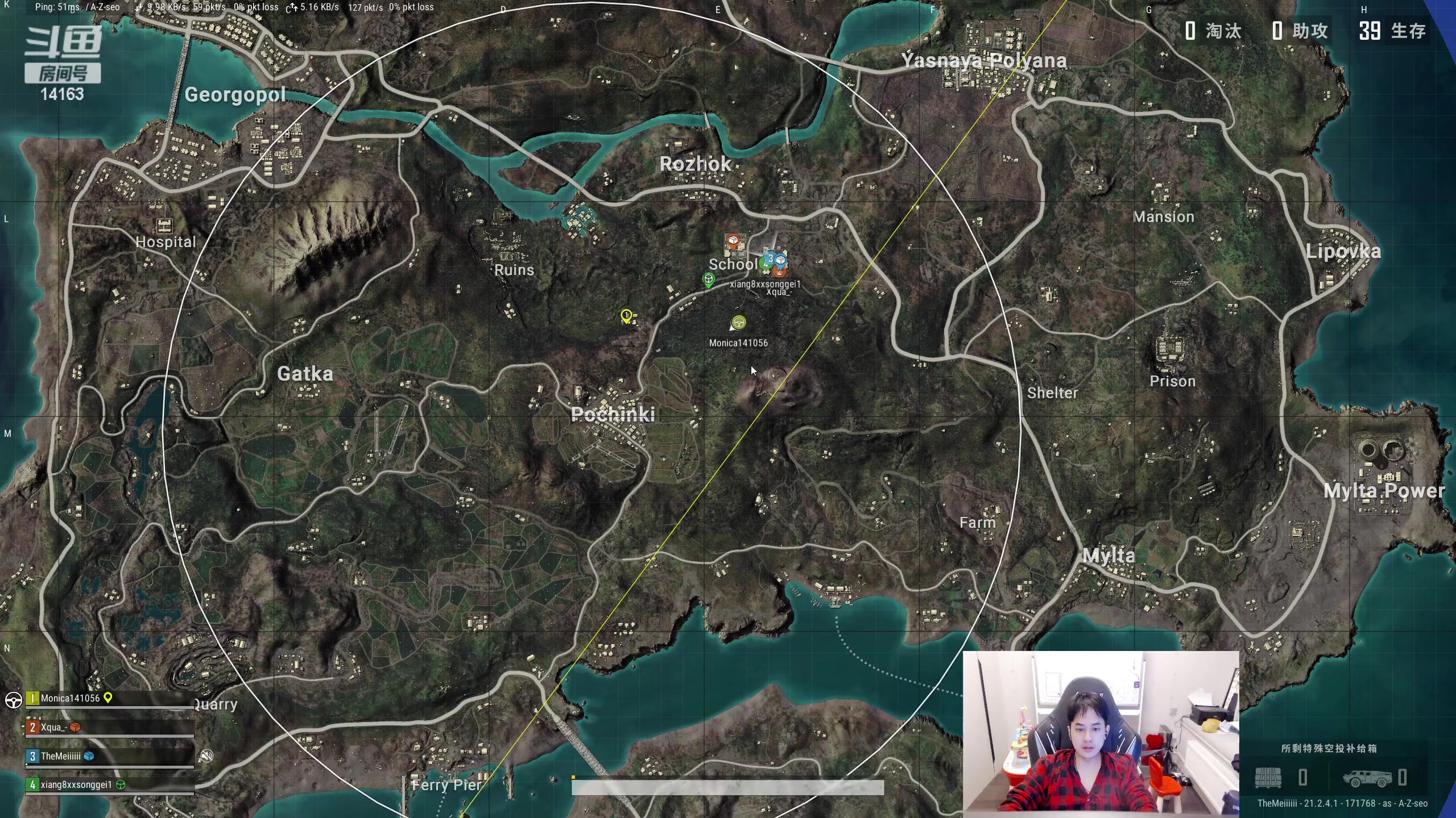 【2023-01-19 19点场】草莓：草莓：今天双倍亲密度