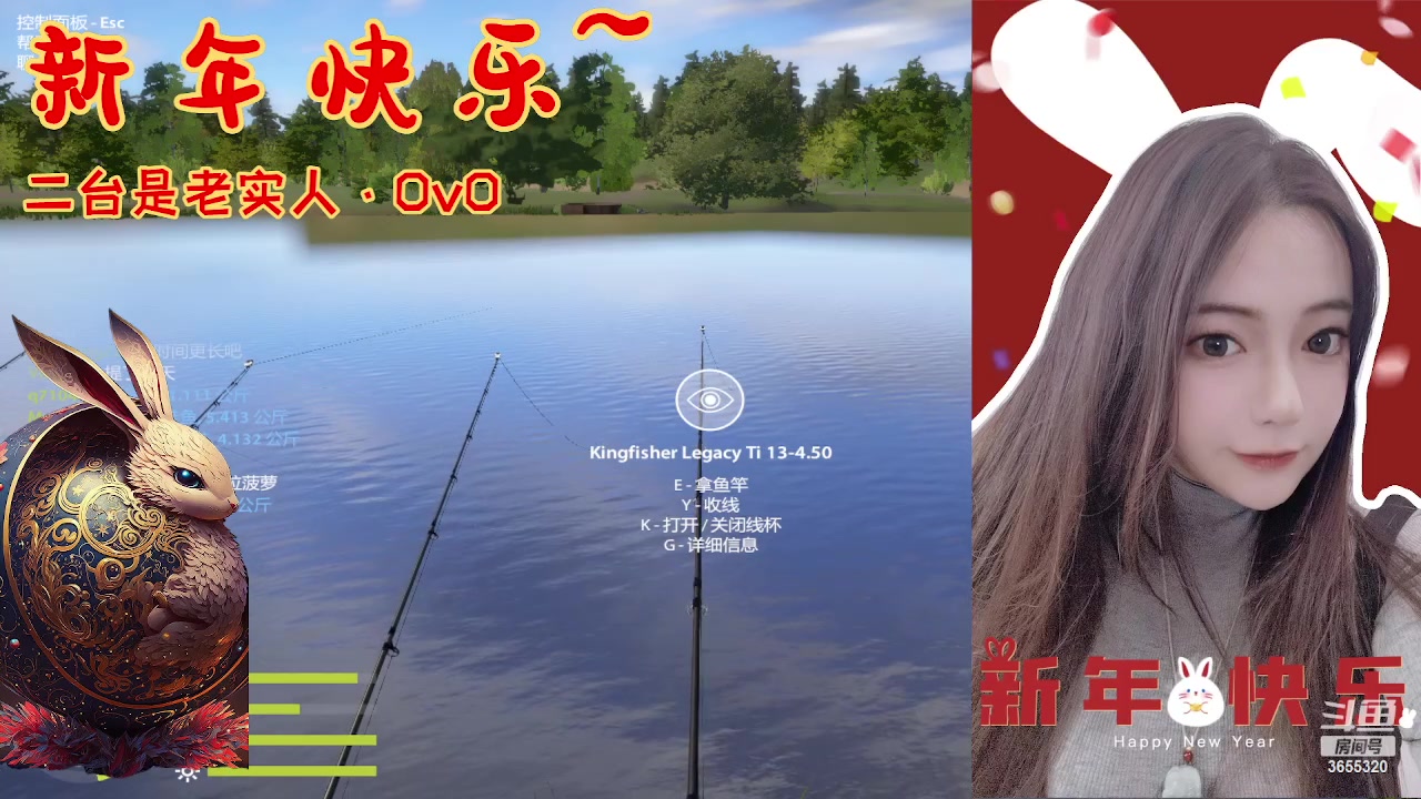 【2023-01-19 12点场】云樱花颜金步摇S：樱酱等mic，二台垂纶，新年快乐！