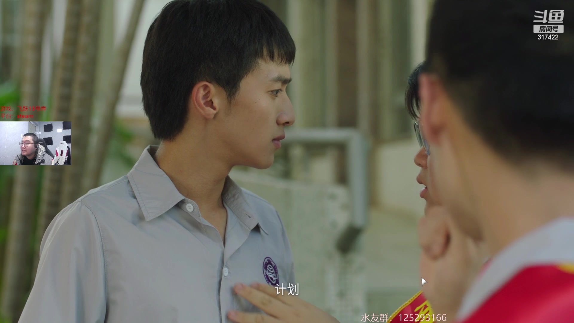 【2023-01-17 23点场】驴酱的冯雨大王：冯雨大王：提前祝大家新春愉快，合家欢乐！