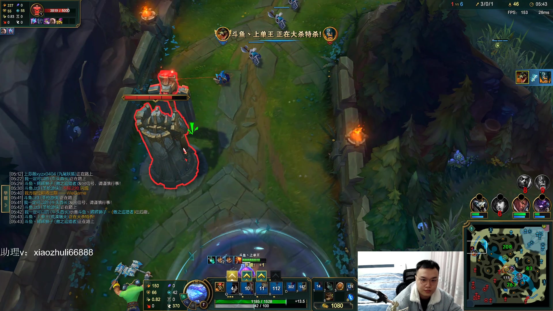 【2023-01-19 02点场】jjking剑姬：重回巅峰负胜率挑战！