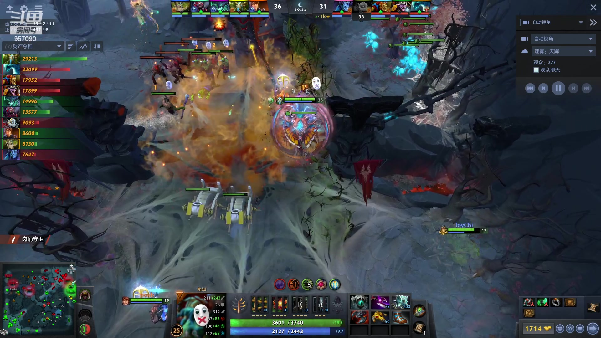 【2023-01-19 14点场】踏上征途167：狗子：每一个人都是神圣的