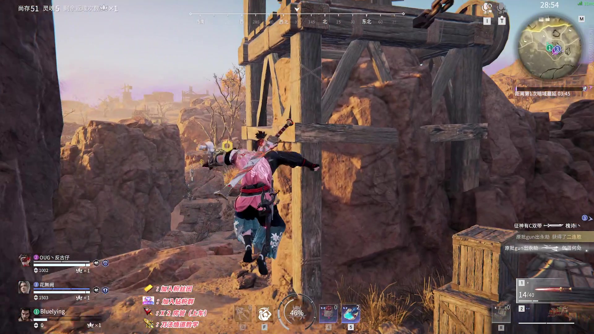 【2023-01-14 23点场】sysyu：赛季末不来上个修罗吗？