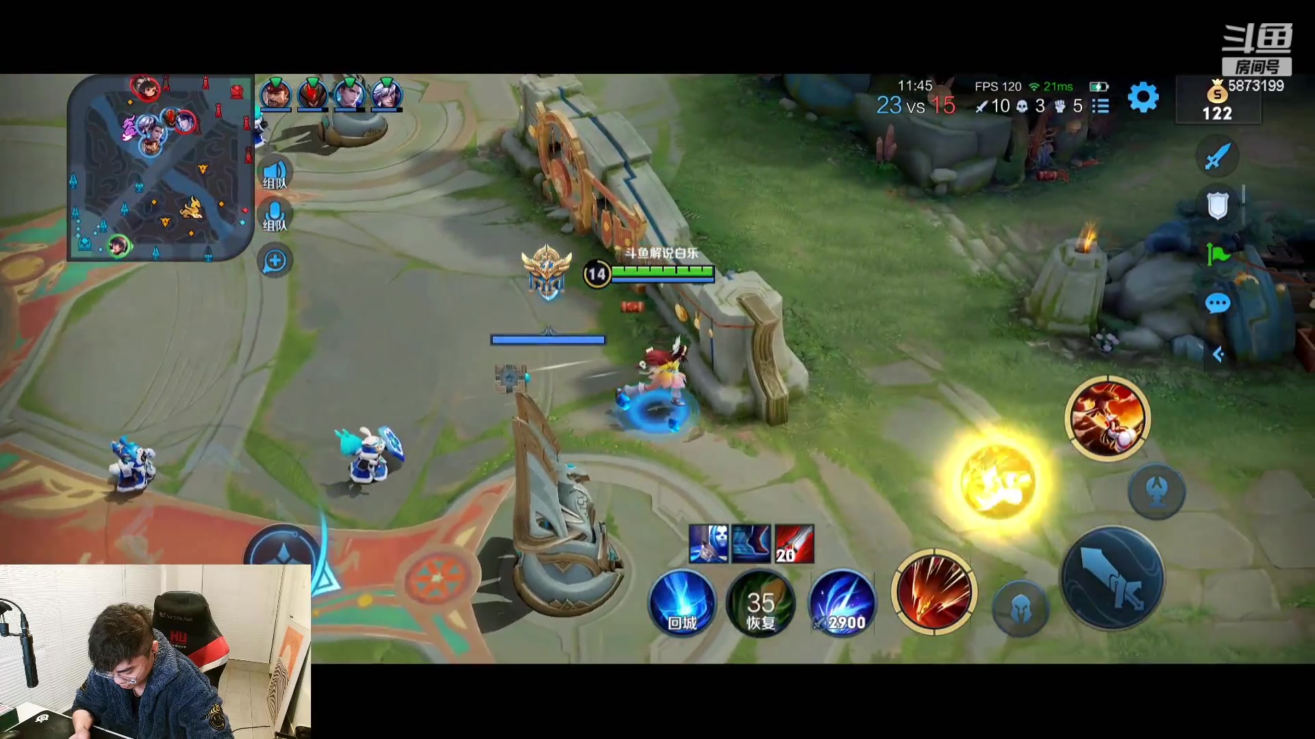 【2023-01-18 20点场】解说白乐：国服娜可露露冲分中