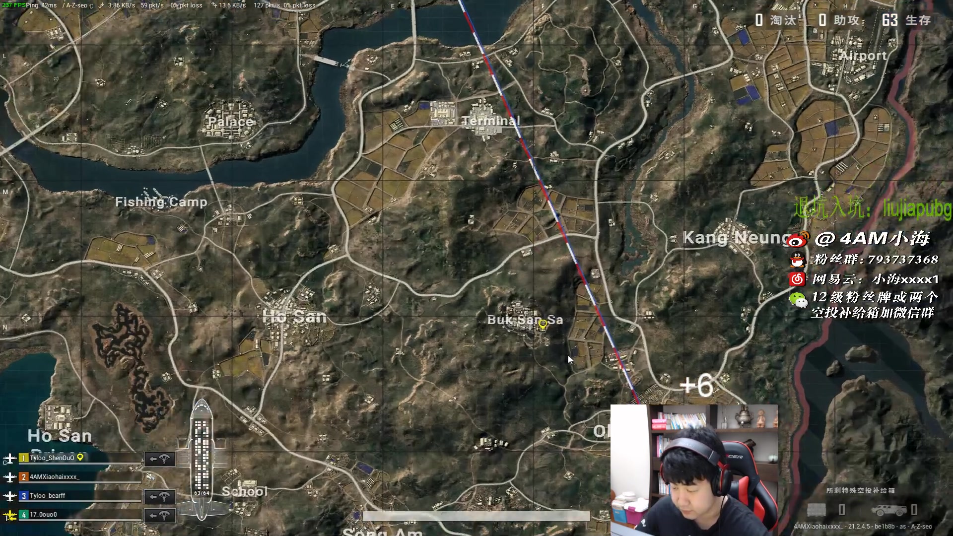 【2023-01-19 19点场】4AM小海xx丶：701990的游戏室