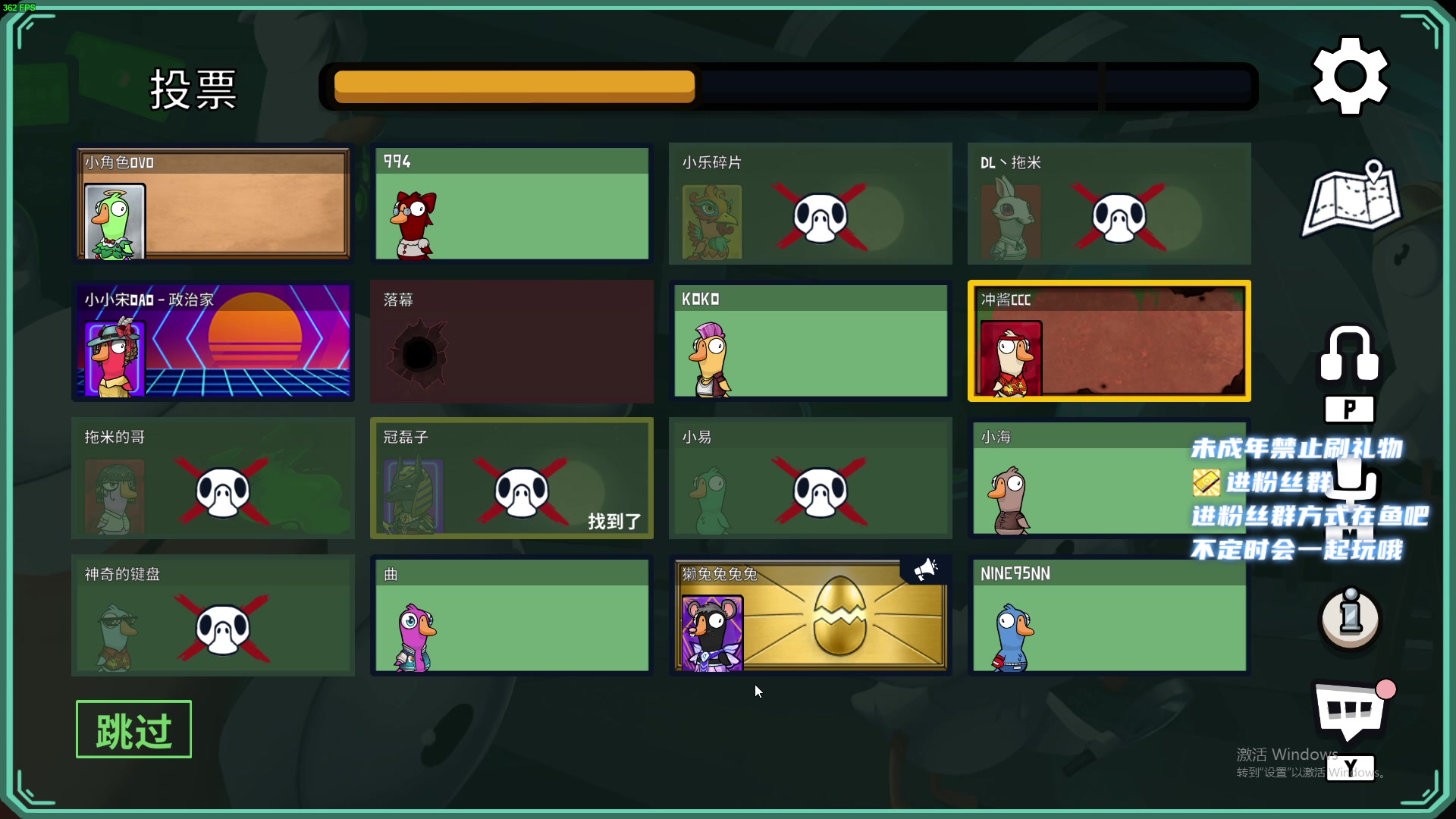 【2023-01-19 02点场】小小宋OAO：✨小小宋✨2023祝大家新年快乐～