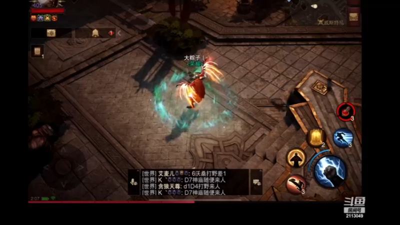 【2023-01-19 02点场】紫灵z：紫灵：极限混沌秘境明天决赛