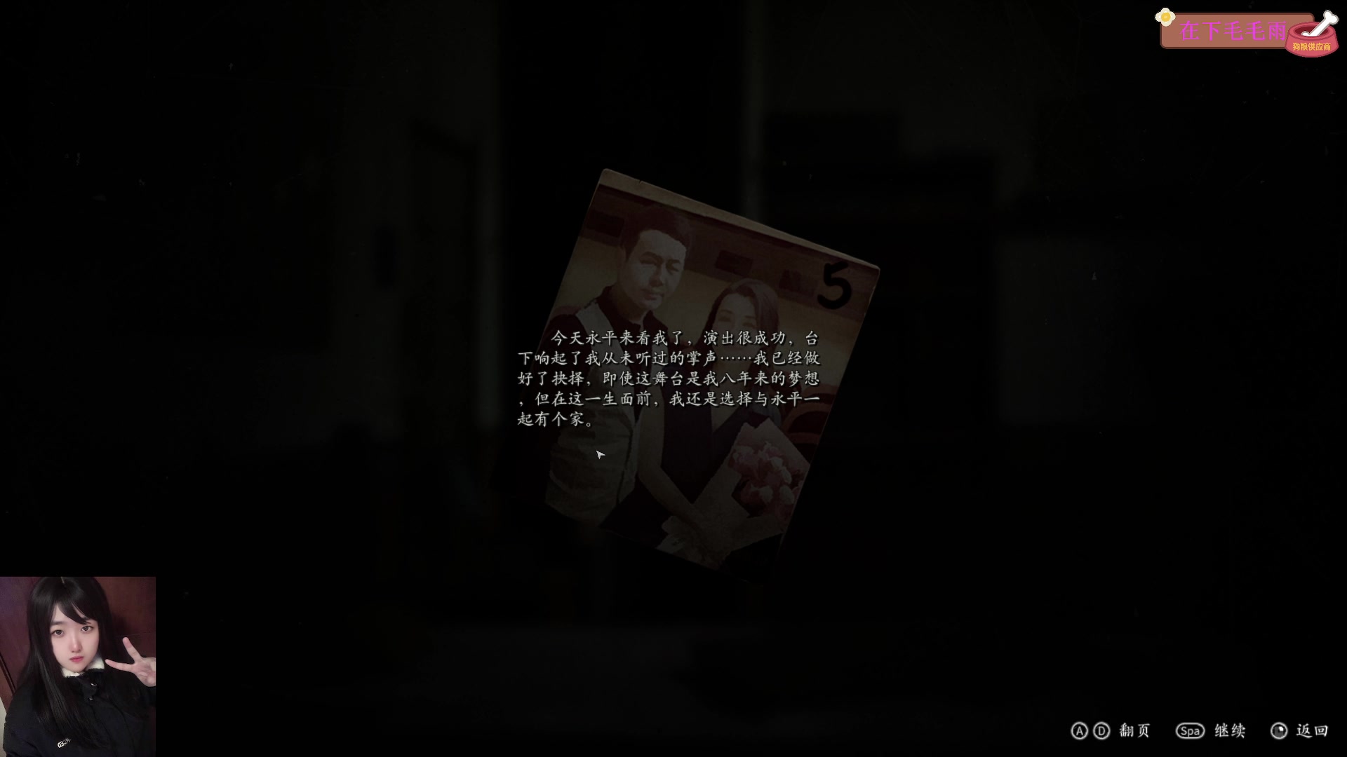 【2023-01-18 20点场】膝盖是个倒霉蛋：呜呜呜呜，晚上睡不着白天起不来