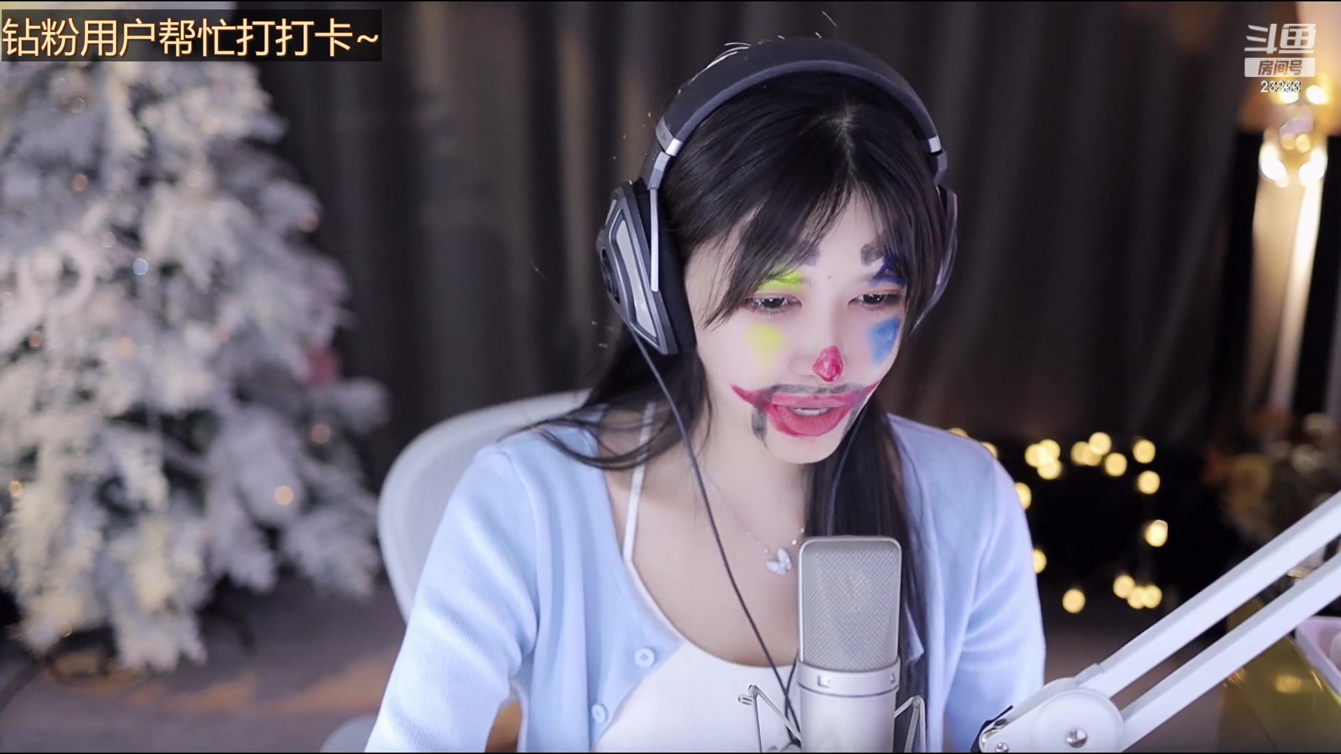 【2023-01-19 02点场】喵小莎：别问问就杭州见！