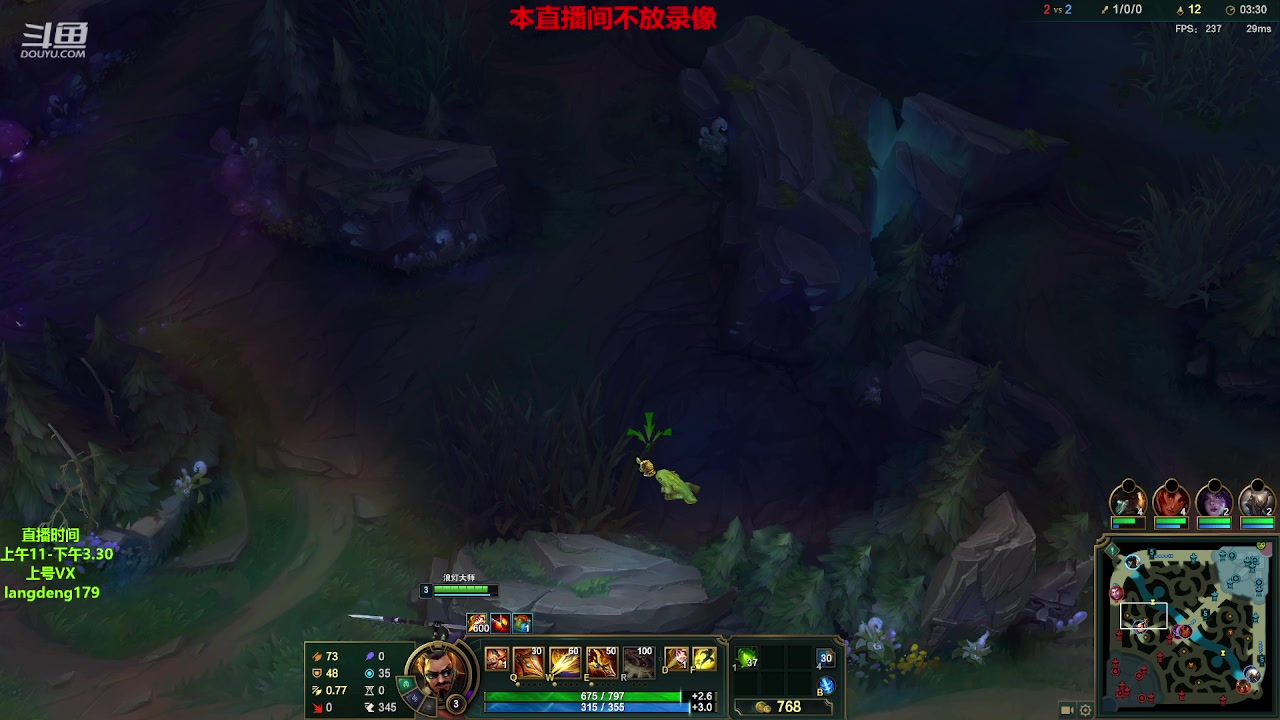 【2023-01-19 12点场】浪灯赵信：新版刺客赵信，猛到发癫