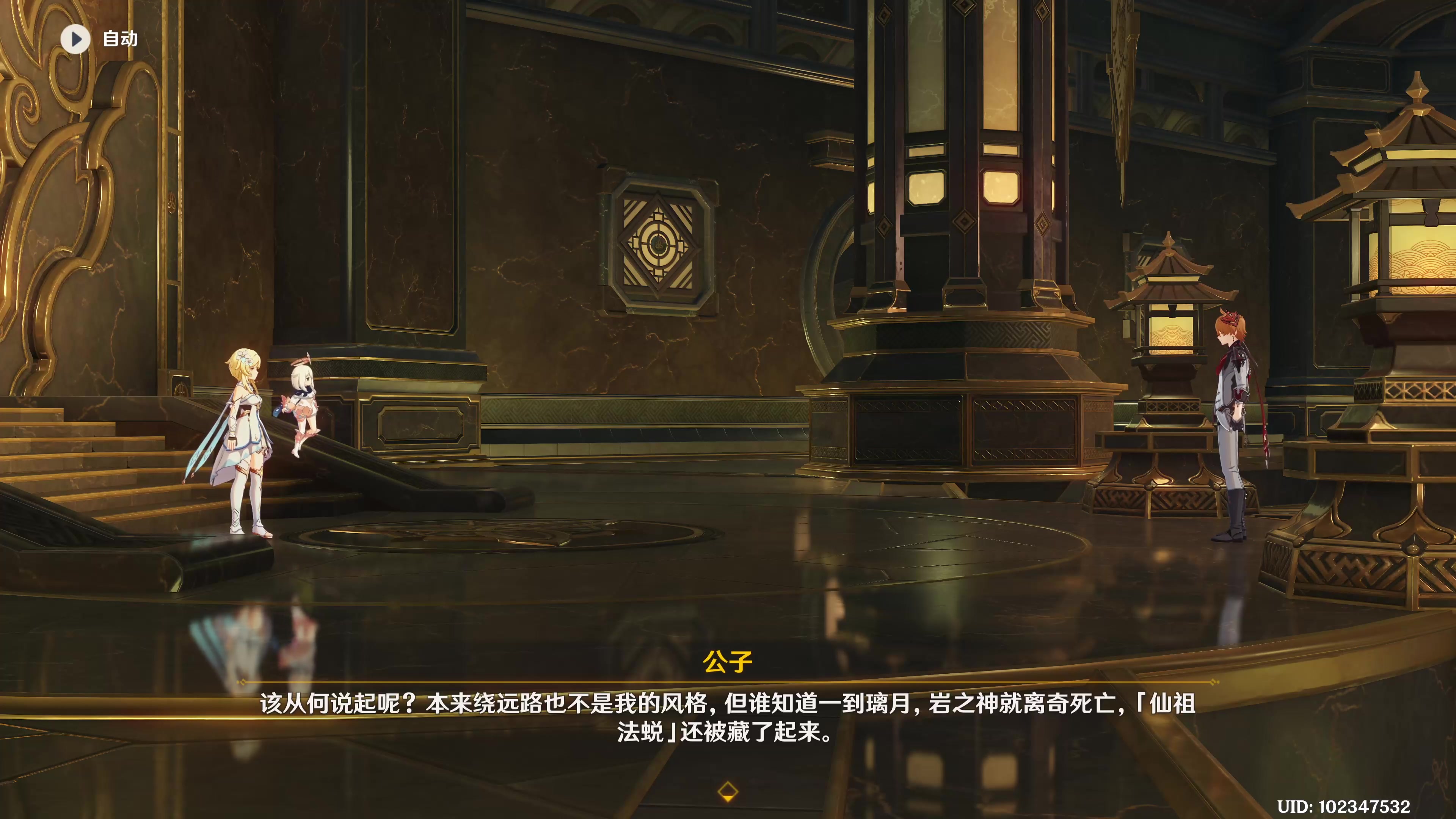 【2023-01-19 16点场】jason8123：还能说话吗