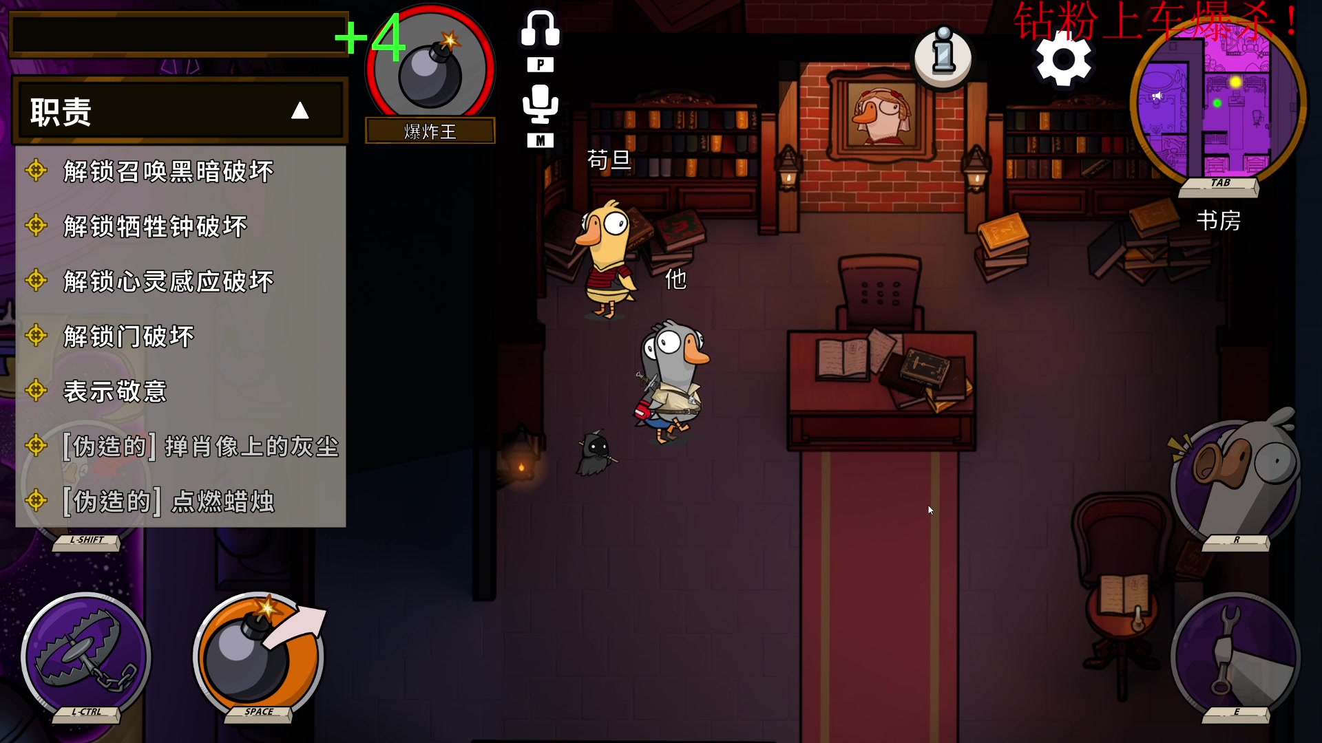 【2023-01-18 22点场】酸酸酸奶君：酸奶:我是带刀好人