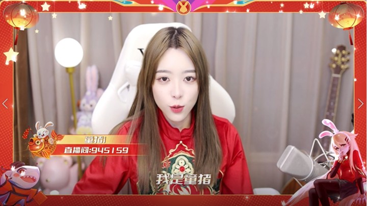 【童猪】年年有鱼，瑞兔迎春！2023兔年新春拜年祝福！