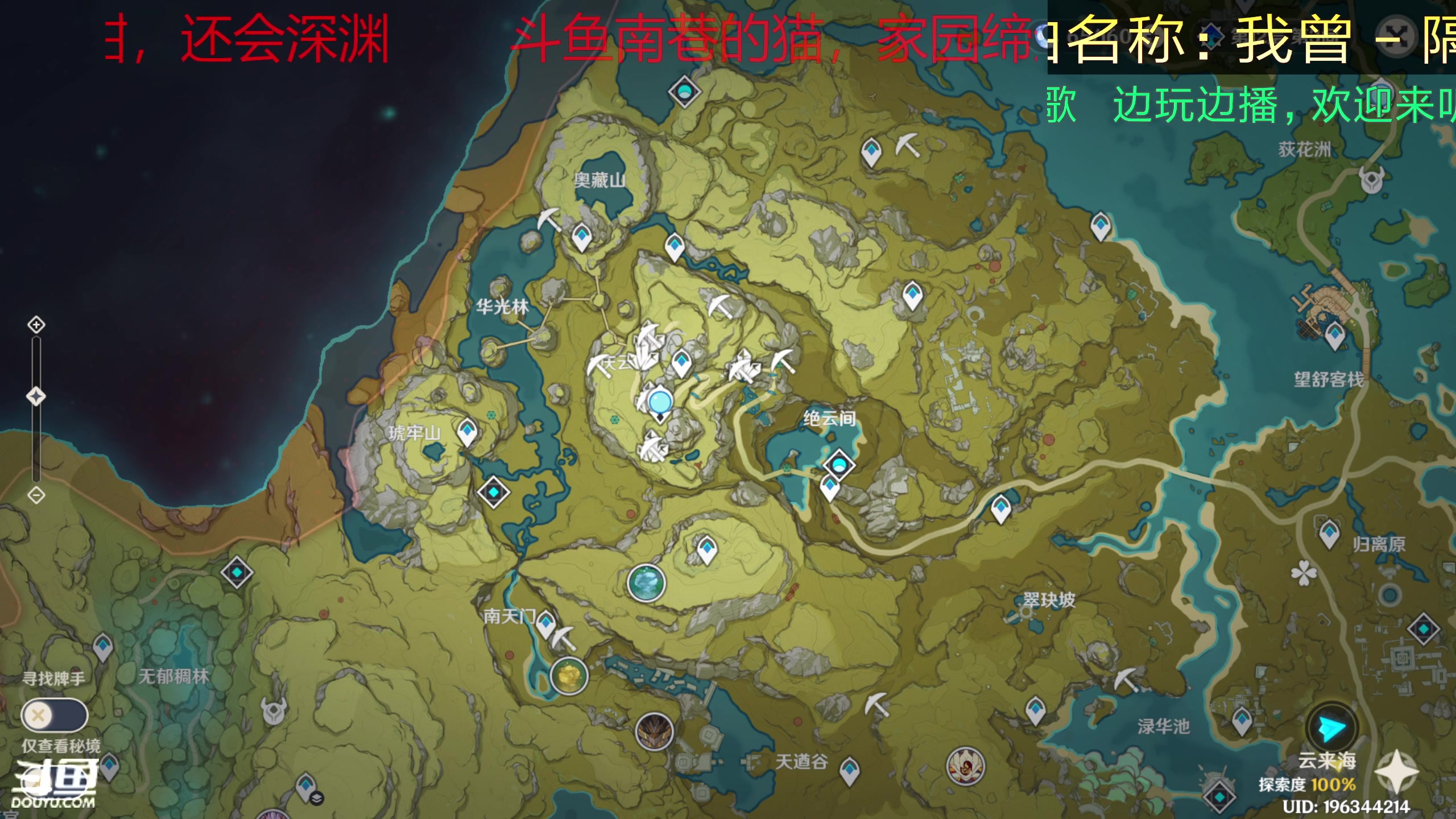 【2023-1-19 17点场】Otharm:看老四解压励志