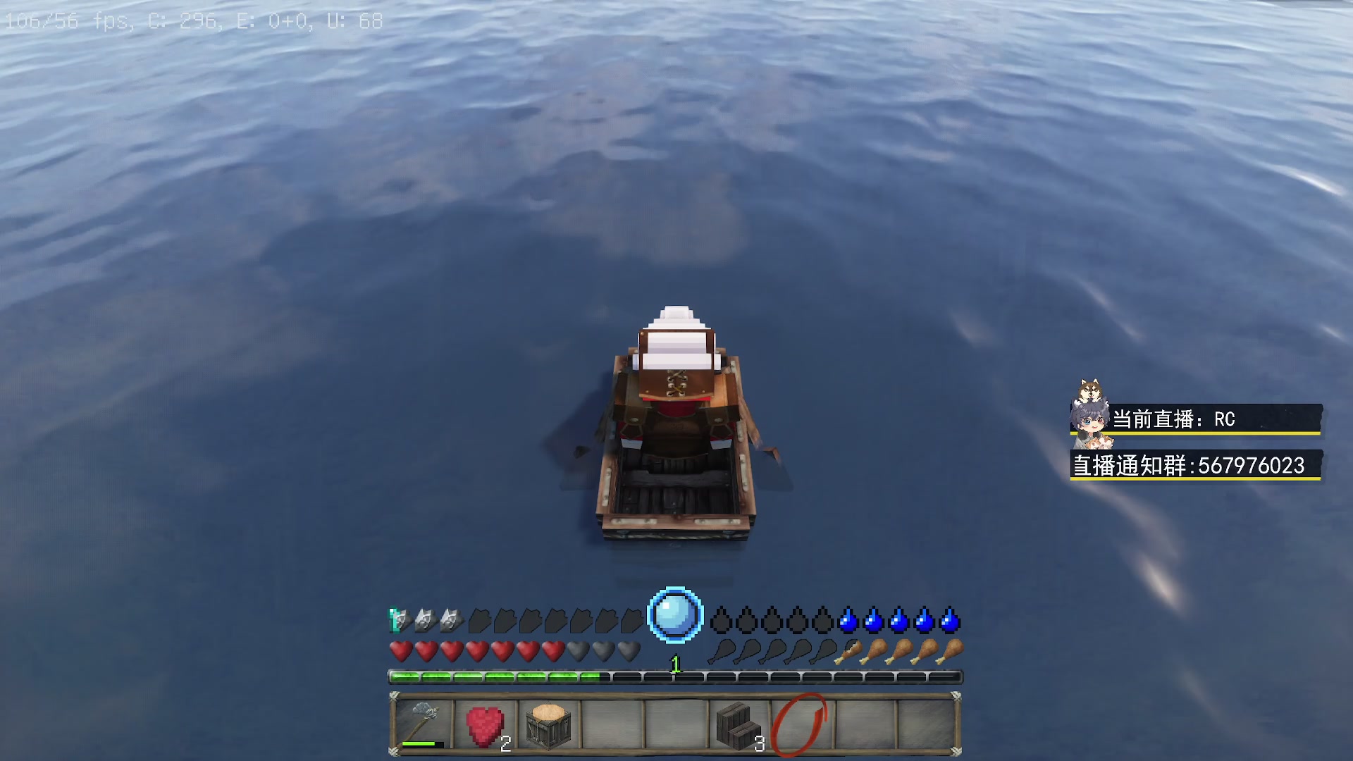 【2023-01-19 19点场】丨绅士瑄丨：【绅士瑄】今天的愿望是三星！