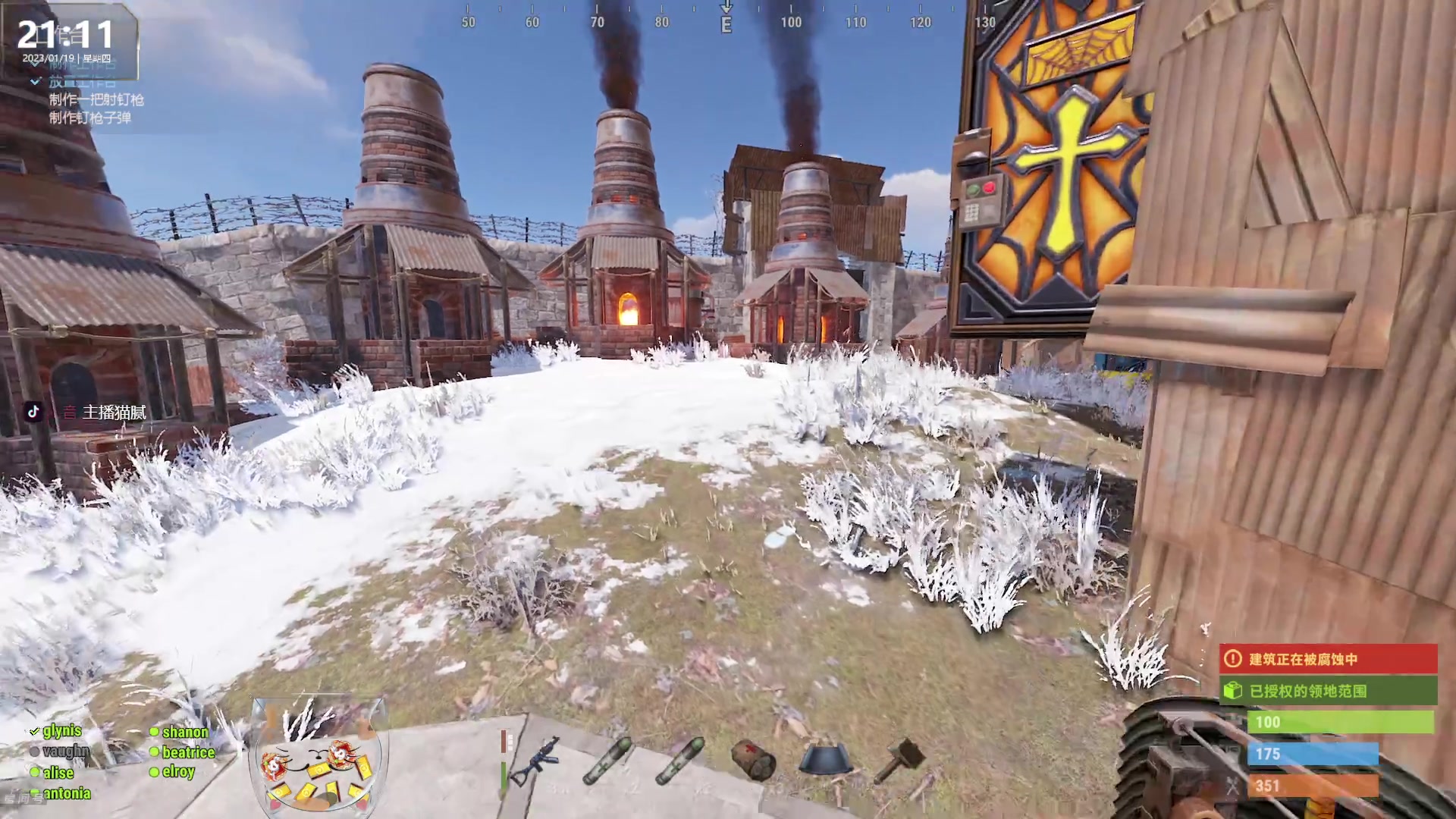 【2023-01-19 20点场】Happy丨猫腻：【猫腻】大家新年快乐 爱生活爱游戏