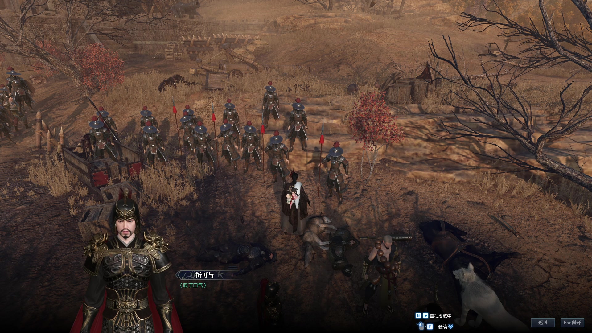 【2023-01-18 17点场】安静初夏：《逆水寒点卡服》蝗虫一下~