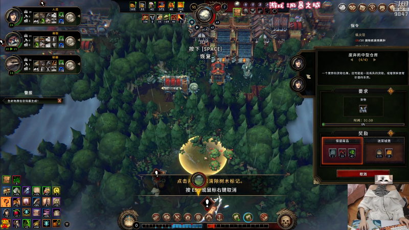 【主机其他游戏】丶干物喵的精彩时刻 20230119 00点场