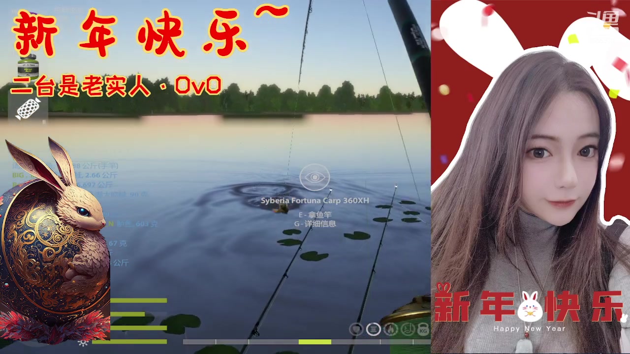 【2023-01-19 09点场】云樱花颜金步摇S：樱酱等mic，二台垂纶，新年快乐！