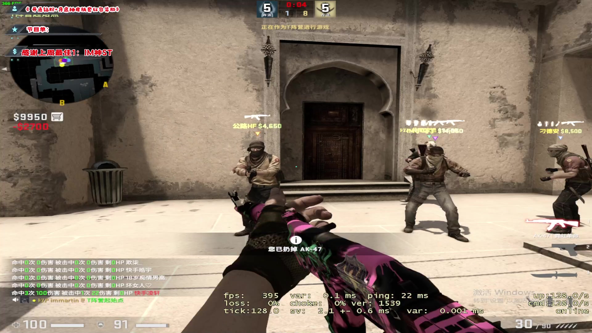 【2023-01-19 11点场】imxiaoxin：【✘-✘】游戏殿堂