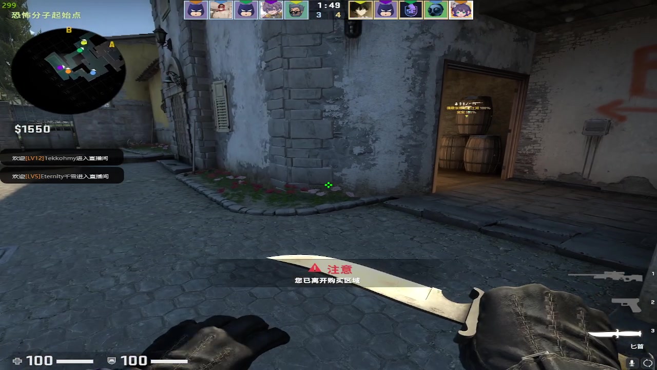 【2023-01-18 14点场】野猪九月：【小奶团】神将！