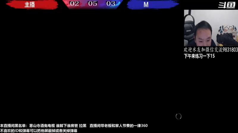 【2023-01-19 18点场】武汉程龙：程龙：憧憬传媒独家冠名！