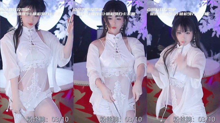 【添财慧】01-18 本场人气值TOP1舞蹈