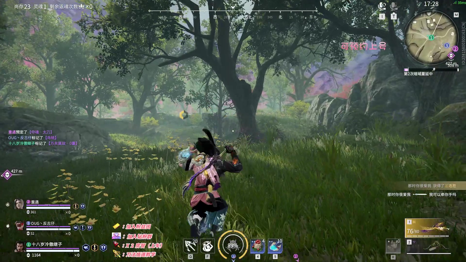 【2023-01-16 00点场】sysyu：赛季末不来上个修罗吗？