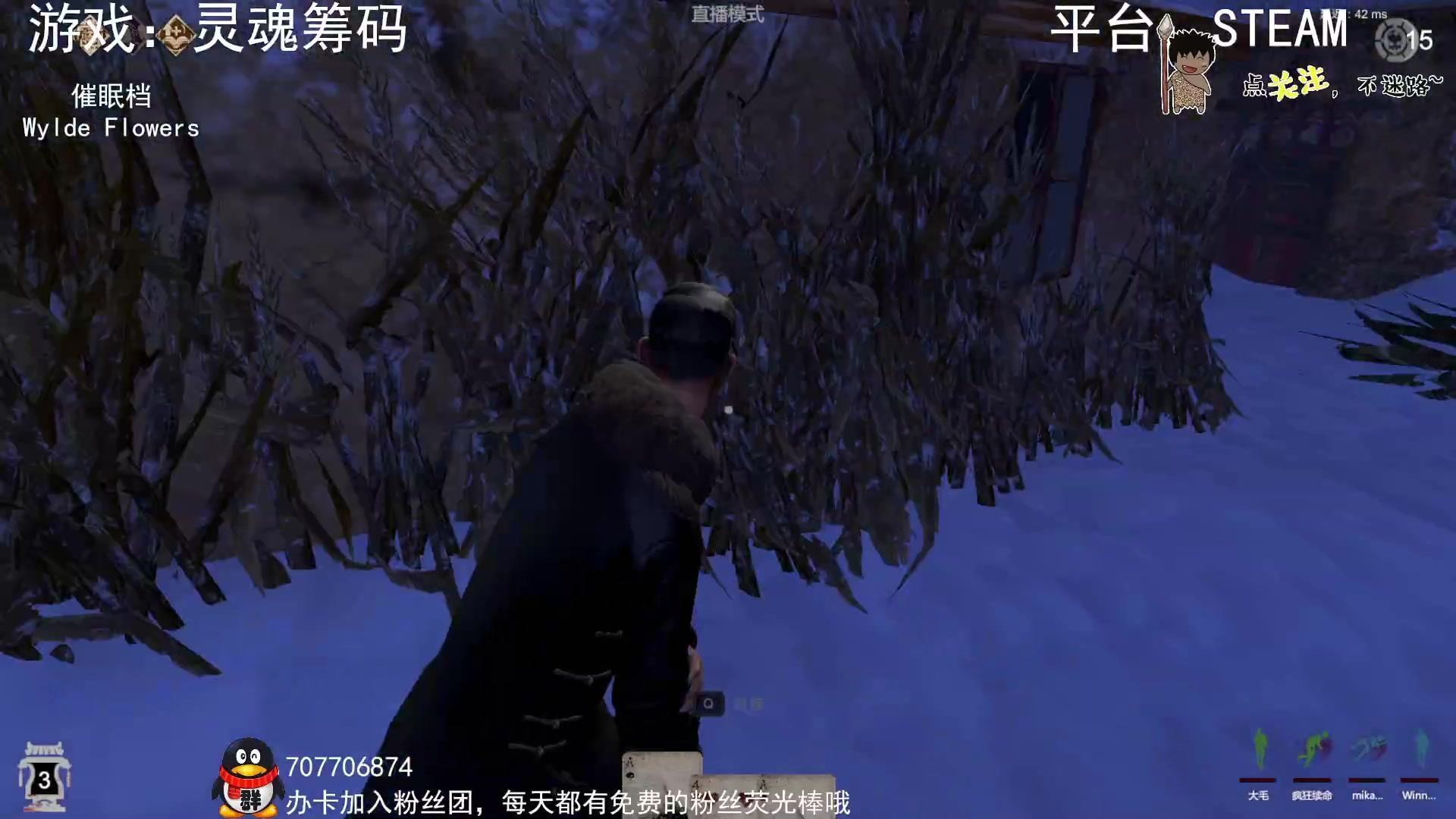 【2023-01-19 01点场】疯狂续命：灵魂筹码 铛铛铛~