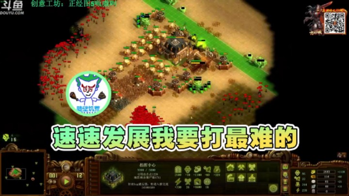 【普通人陡壁】：速速发展我要打最难的