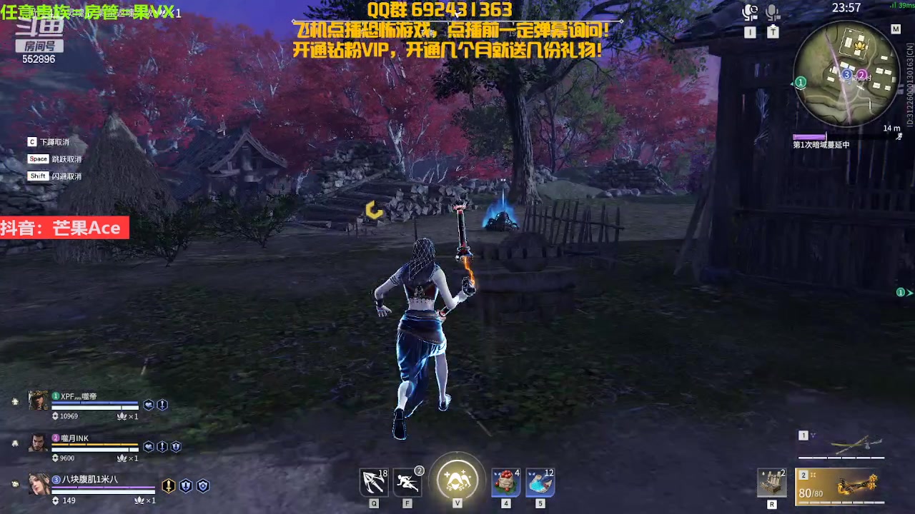 【2023-01-19 20点场】芒果Ace：声优--主播今年18岁