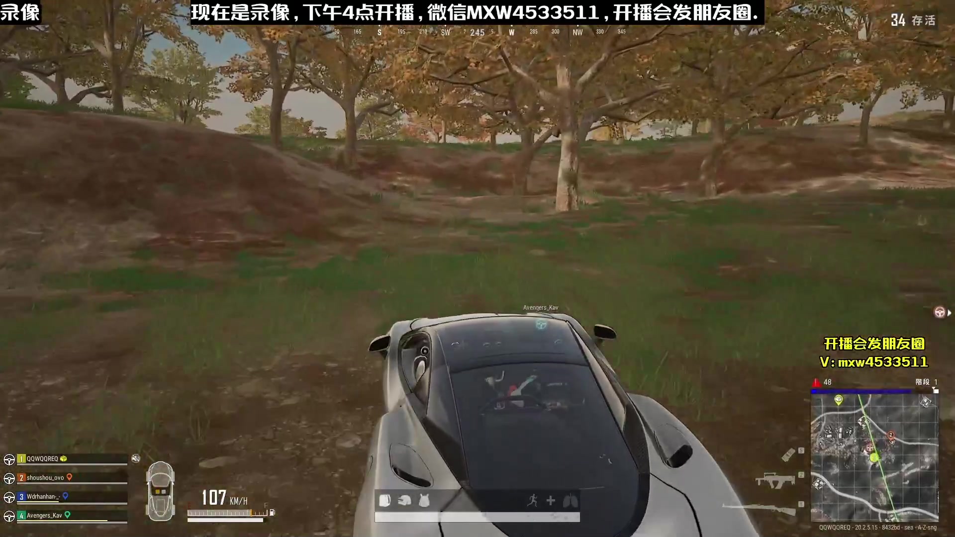 【2023-01-19 04点场】天赐丶4533511：【有车位】进来看看呗