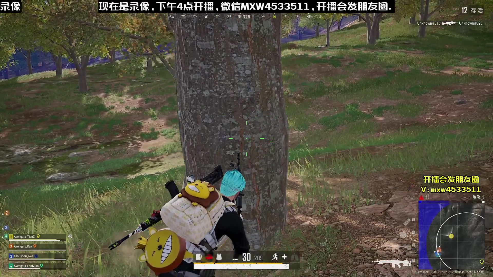 【2023-01-19 02点场】天赐丶4533511：【有车位】进来看看呗