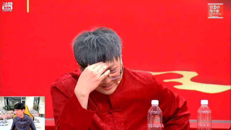 【英雄联盟】金咕咕金咕咕doinb的精彩时刻 20230119 00点场