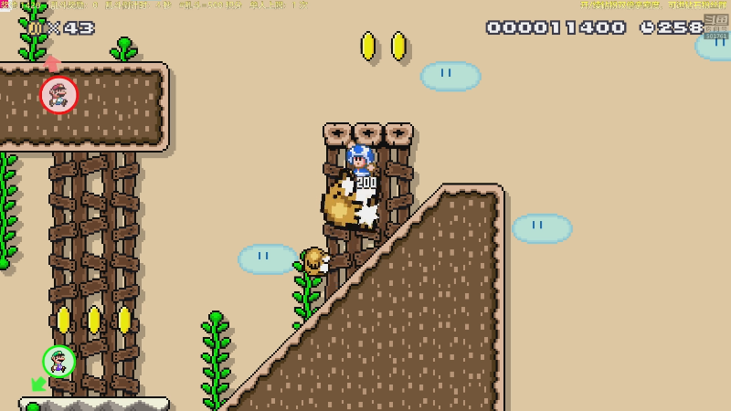 我在斗鱼看白白的胖胖呀直播马里奥制造