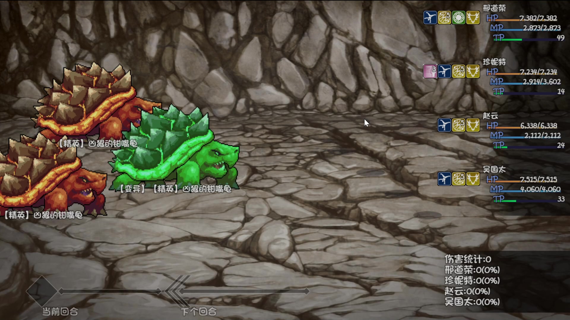 【2023-01-19 14点场】猫叔灬灬：【猫叔】23点 直播火焰纹章engage