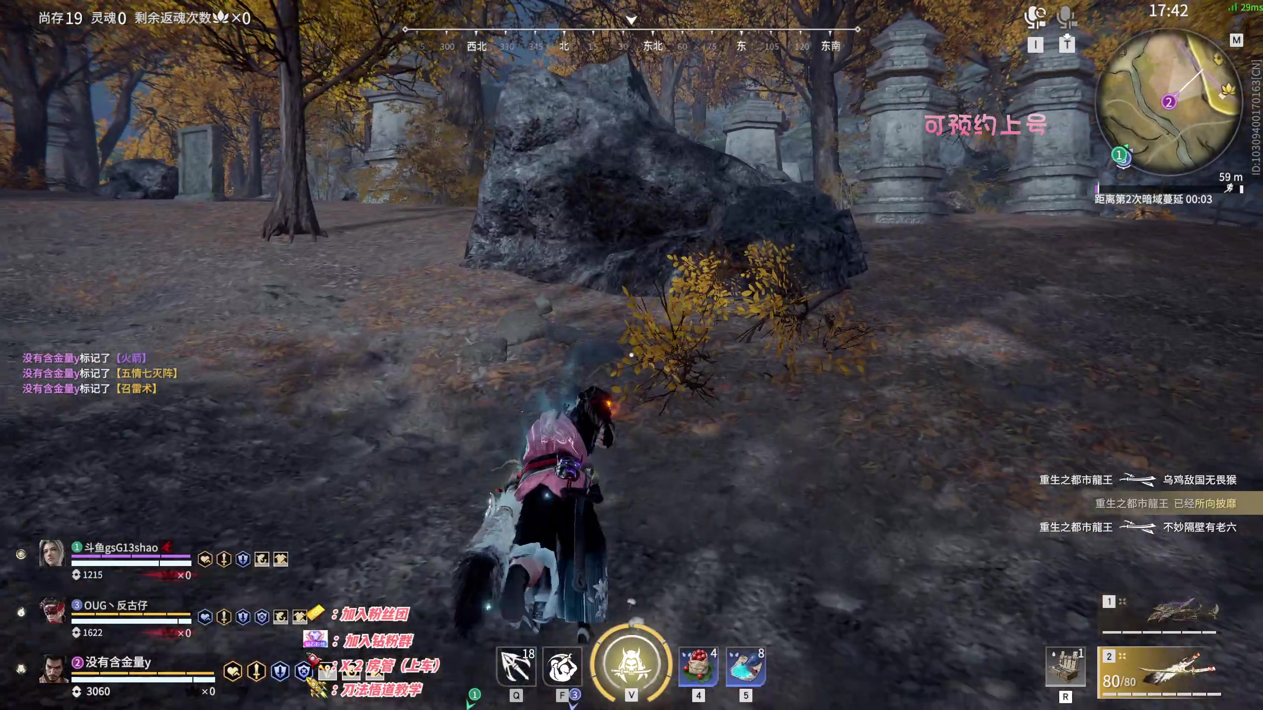 【2023-01-17 00点场】sysyu：【sy】想上分里面请！！