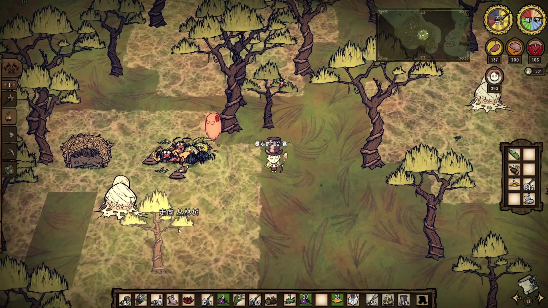 【2023-01-18 22点场】暴走的银剑君丶：银剑君：玩一玩！