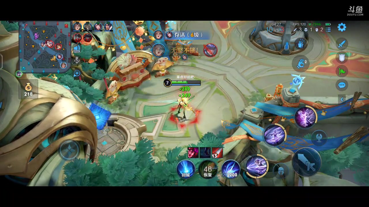 【2023-01-19 19点场】DYG丶小义：五排dyg