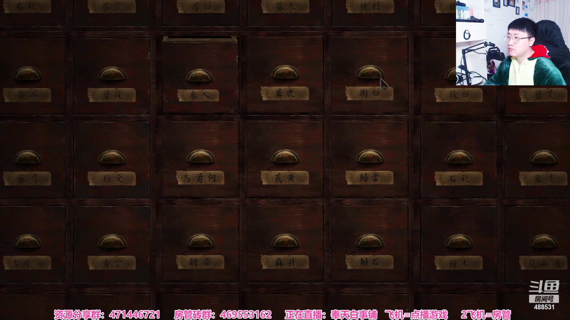 【2023-01-15 20点场】Gentleman闪闪：新恐怖游戏 国产恐怖 快跑！