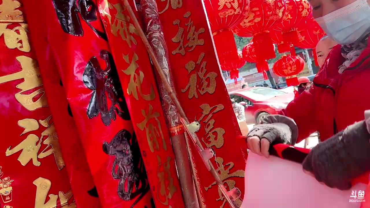 【2023-01-19 12点场】呆妹儿小霸王：【黄金3倍】：二台小曼瑶上线啦