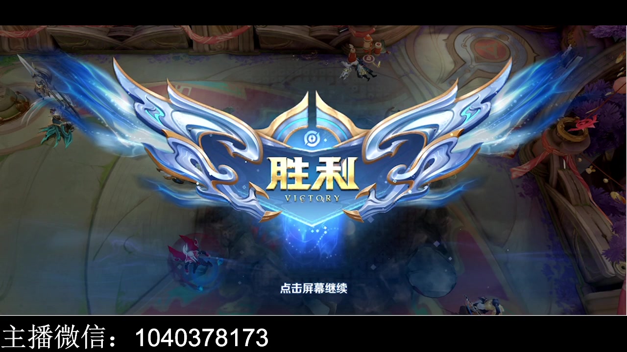 【2023-01-19 19点场】天涯yy丶：五排二带三带粉 胜率超高