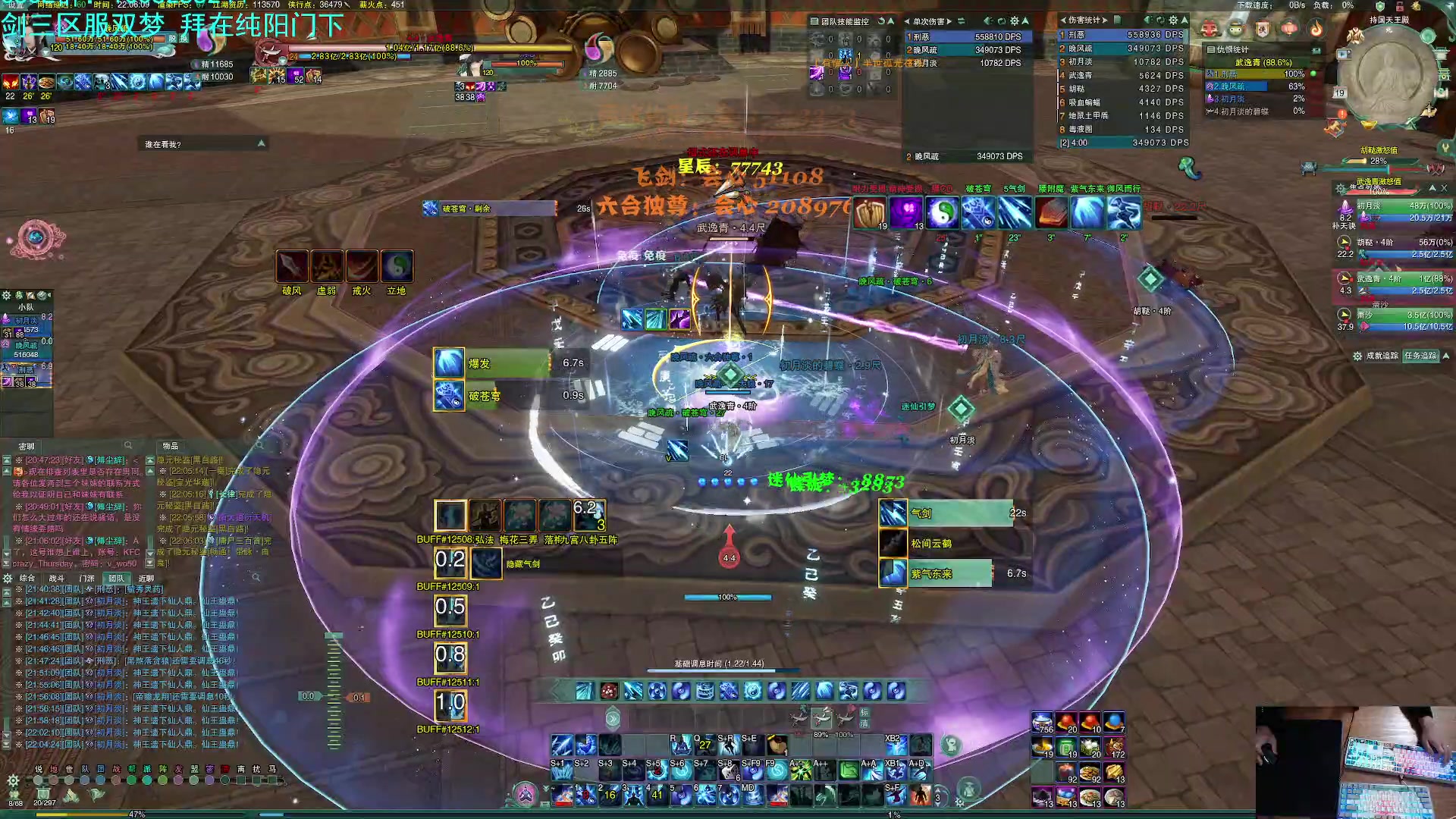 【2023-01-19 21点场】S7R1K3R：放假啦 每天空了就直播