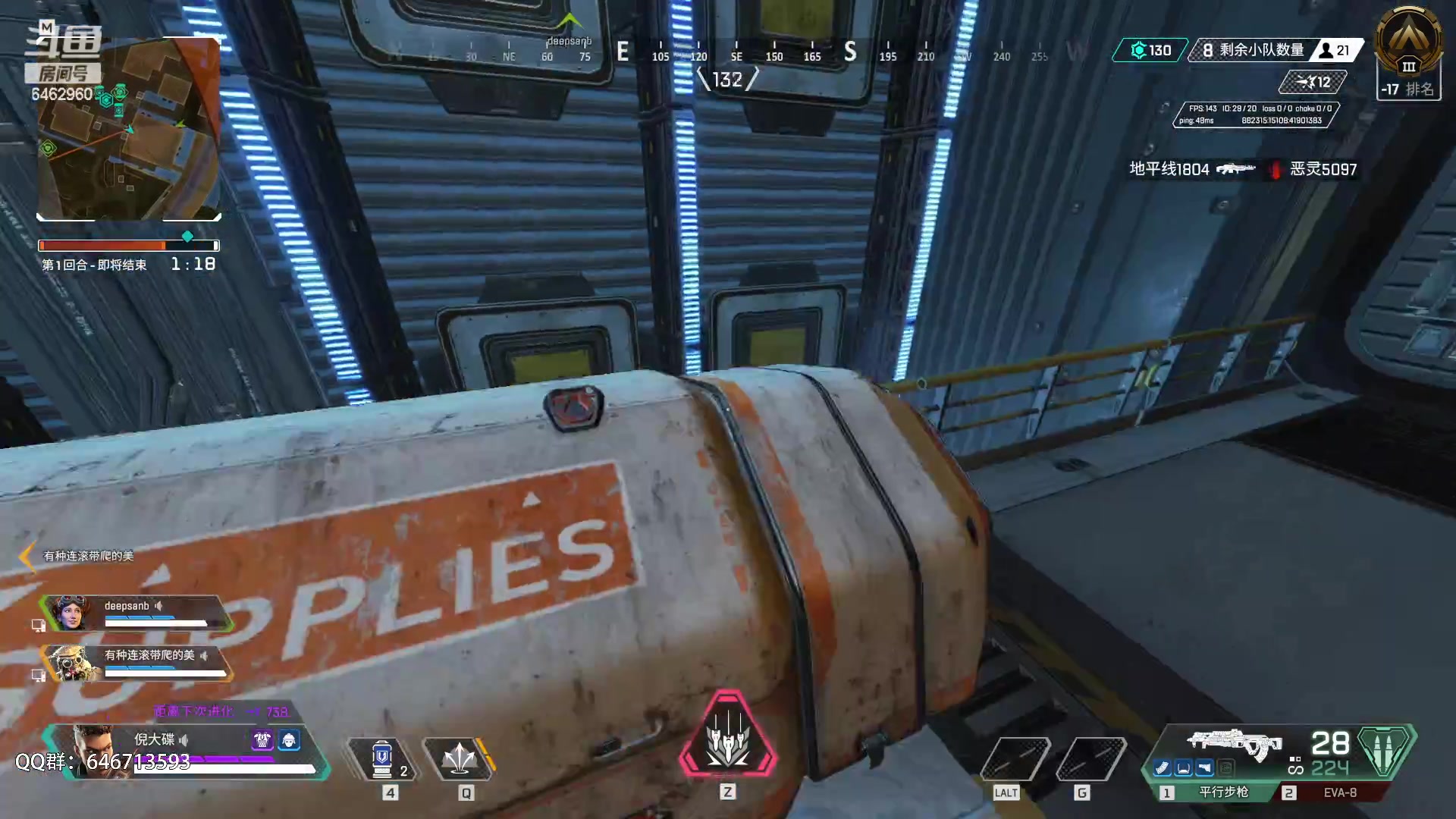 【2023-01-19 01点场】姜姜姜乐涵：NON TERRAE PLUS ULTR