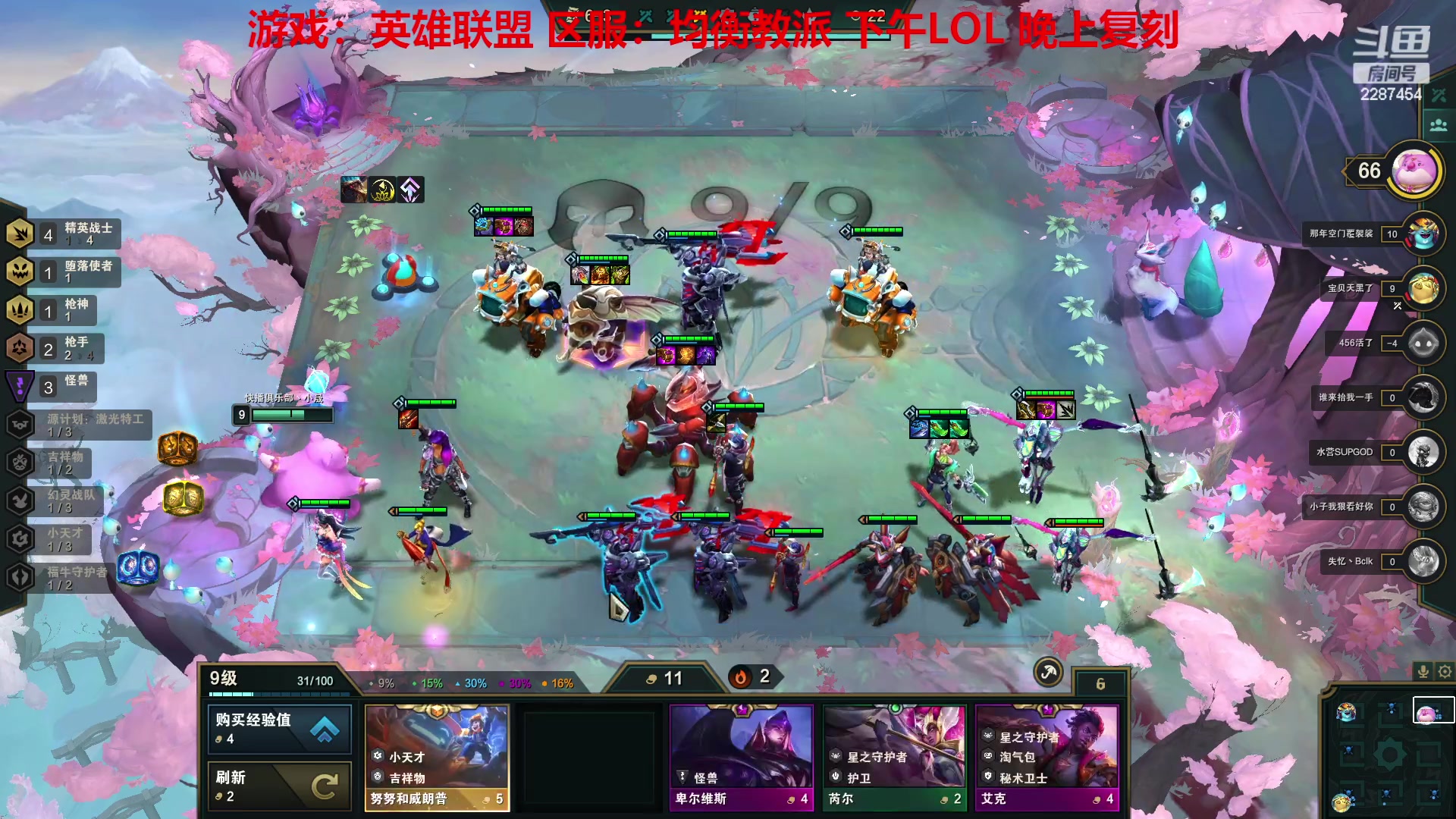 【2023-01-18 12点场】淼小晟：小晟：玩游戏就是要啸着玩